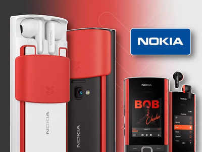 Nokia 5710 XpressAudio: এক চার্জে 20 দিন! ফিচারে অ্যানড্রয়েডকে দশ গোল দেবে নোকিয়ার এই কিপ্যাড ফোন