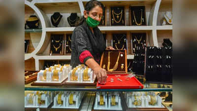 Gold Price Today : മാറ്റമില്ലാതെ സ്വര്‍ണ വില