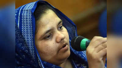 Bilkis Bano case: न्याय पर मेरा भरोसा हिल गया है... अपने गुनहगारों की रिहाई से सदमे में बिलकिस बानो