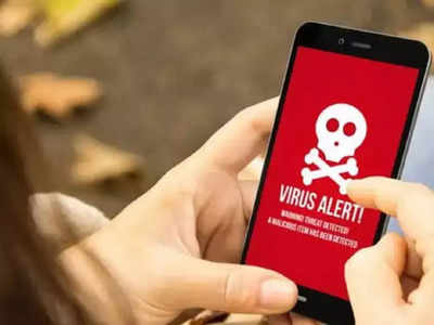 Hackers : स्मार्टफोनमध्ये डझनभर App करणाऱ्यांनो व्हा अलर्ट ! या गोष्टींकडे दुर्लक्ष केल्यास  हॅकर्स मिळविणार तुमच्या फोनचा ताबा