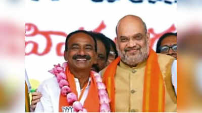 Munugode Bypoll: ఈటలపై మునుగోడు బీజేపీ నేతల గుస్సా... అధిష్ఠానానికి ఫిర్యాదు