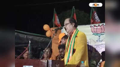 North 24 Parganas News: ওরা একটা মারলে BJP-র ১০টা বোমা মারার ক্ষমতা আছে, হুঁশিয়ারি অসীম সরকারের