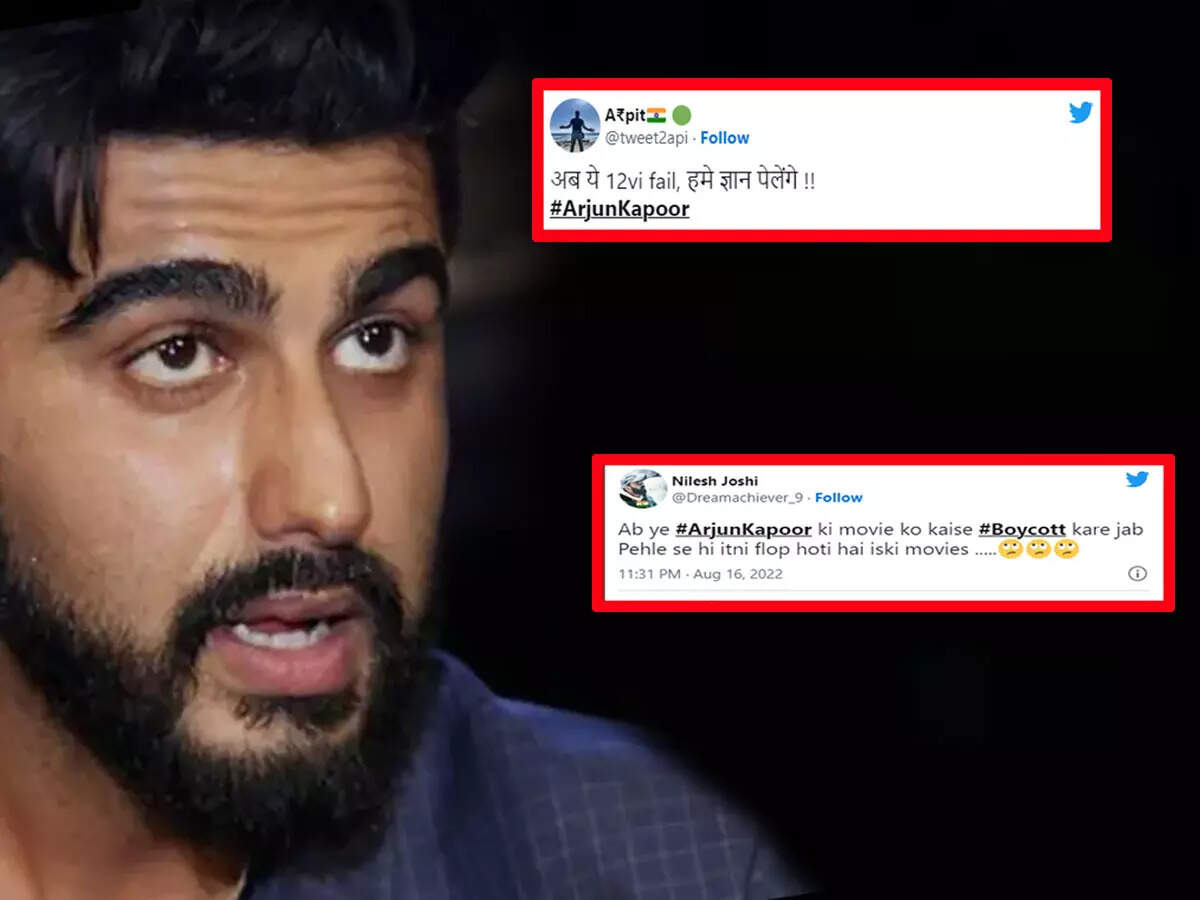 Arjun kapoor malaika arora boycott, Arjun Kapoor Memes: 'टैलेंट कहां है...' बायकॉट बॉलीवुड पर बयान देकर बुरे फंसे अर्जुन कपूर, Twitter पर छाए फनी मीम्स - bollywood actor arjun kapoor ... Arjun kapoor malaika arora boycott, Arjun Kapoor Memes: 'टैलेंट कहां है...' बायकॉट बॉलीवुड पर बयान देकर बुरे फंसे अर्जुन कपूर, Twitter पर छाए फनी मीम्स - bollywood actor arjun kapoor ...