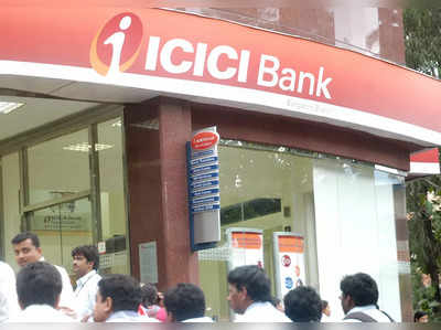 ICICI બેન્કનો શેર રેકોર્ડ લેવલે પહોંચ્યોઃ હવે ભાવ ચાર આંકડામાં પહોંચવાની આગાહી