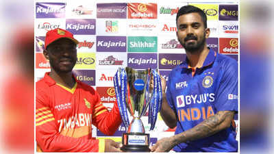 IND vs ZIM Live Score 1st ODI: టాస్ గెలిచిన కేఎల్ రాహుల్.. ఛేదనకే మొగ్గు