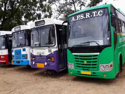 APSRTC ఉద్యోగులకు శుభవార్త.. సెప్టెంబర్ ఒకటి నుంచి!