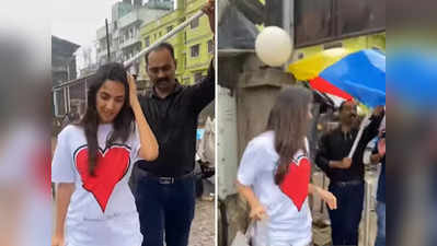 Kiara Advani Video: कियारा आडवाणी ने बारिश में बॉडीगार्ड से पकड़वाया छाता, भड़के यूजर्स दे रहे चुन-चुनकर नसीहत