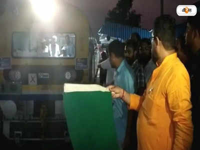 ফের চালু Bankura Maynapur Train চলাচল, স্বস্তিতে যাত্রীরা