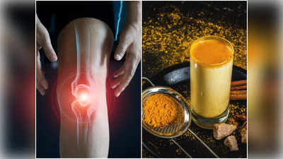 Knee Pain Causes and Home Remedies: এই কারণেই হাঁটুর ব্যথায় কষ্ট পাচ্ছেন! ঘরোয়া টোটকায় যন্ত্রণা কমবে নিমেষে