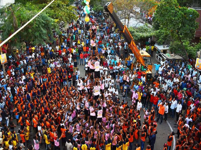 जंबोरी मैदान, वर्लिक - Jamboree Maidan, Worli