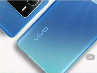 Vivo V25 Pro खरेदी करायचा विचार असेल तर, या स्मार्टफोनला टक्कर देणाऱ्या इतर फोन्सची ही लिस्ट पाहा