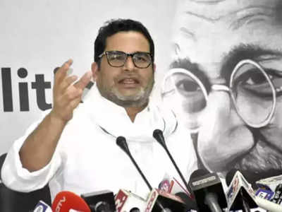 Prashant Kishor: সত্যি হলে ফের নীতীশ শরণে..., সুশাসনবাবুর ১০ লাখ চাকরির প্রতিশ্রুতিকে চ্যালেঞ্জ পিকের