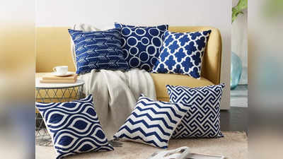 तुमच्या घराची शोभा वाढवण्यासाठी वापरा हे टॉप रेटेड Attractive Cushion Covers, वेग- ववेगळ्या डिझाइनमध्ये देखील उपलब्ध