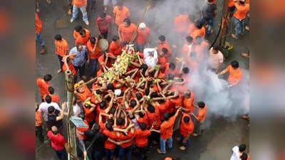 Dahi Handi 2022: गोविंदा की मौत पर 10 लाख, जख्मी को 5 लाख मुआवजा... दही-हांडी के बीच महाराष्ट्र सरकार का बड़ा ऐलान