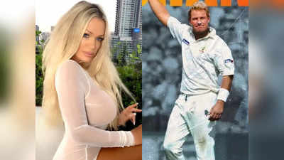 Shane Warne Rumoured Love: মৃত্যুর আগে আমার সঙ্গে..., ওয়ার্নকে নিয়ে বিস্ফোরক দাবি অজি মডেলের