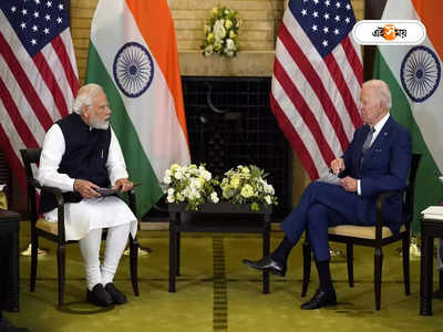 Indo US Relation: ‘দুই নৌকায় পা দিয়ে চলা বন্ধ করুন’, ঘুরিয়ে নয়াদিল্লিকে কড়া বার্তা ওয়াশিংটনের