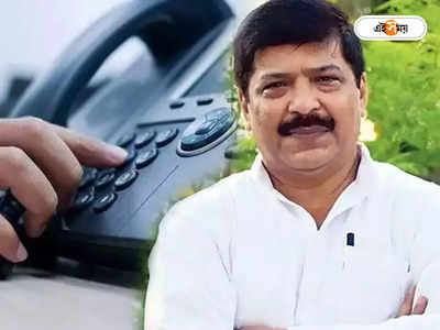 Tripura Congress: ত্রিপুরায় রাজনৈতিকভাবে নিপীড়িত মানুষদের জন্য বিশেষ Helpline চালু কংগ্রেসের