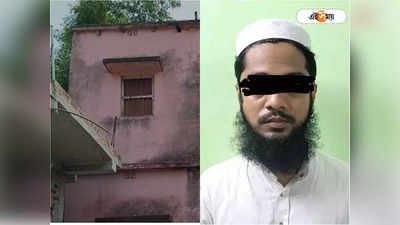 Hooghly News: ভালো ছেলে ছিল, আহসান আল কায়দা জঙ্গি শুনে তাজ্জব আরামবাগ