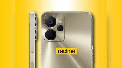 Realme 9i 5G: ‘সবথেকে সস্তা’ 5G ফোন আনল রিয়েলমি, শক্তিশালী প্রসেসরের সঙ্গে পাবেন 50 MP ক্যামেরা