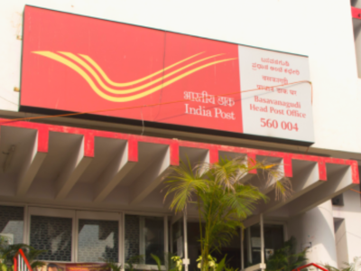 India Post Recruitment 2022: இந்தியா போஸ்டில் 1 லட்சம் காலிப்பணியிடம் அறிவிப்பு... இப்போவே அப்ளை பண்ணுங்க!