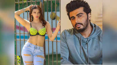 Arjun Kapoor: अर्जुन के बायकॉट बयान पर शर्लिन चोपड़ा ने ली चुटकी- तुम क्या दिखाओगे, सब तो रणवीर ने दिखा दिया