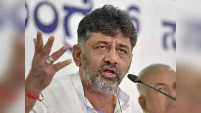कांग्रेस अकेले लड़ेगी कर्नाटक चुनाव, सीएम चेहरा कौन और सबसे बड़ा मुद्दा क्या? डीके शिवकुमार का पूरा इंटरव्यू