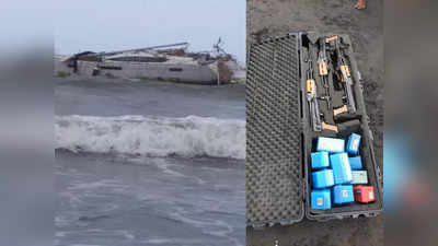 Boat Found In Maharashtra: ಮಹಾರಾಷ್ಟ್ರ ಕರಾವಳಿಯಲ್ಲಿ ಎಕೆ 47 ಇದ್ದ ದೋಣಿ ಪತ್ತೆ: ಭಯೋತ್ಪಾದನಾ ದಾಳಿ ಪ್ರಯತ್ನದ ಶಂಕೆ