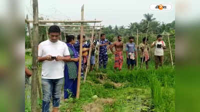 South 24 Parganas News: চাষের জমিতে মৃত্যু ফাঁদ! ইঁদুর তাড়ানোর জন্য লাগানো তারে বিদ্যুৎস্পৃষ্ট হয়ে মৃত ১