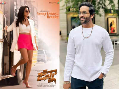 Vishnu Manchu: జిన్నా మూవీ టీజర్ డేట్.. రెడీ అవుతున్న మంచు విష్ణు