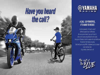 ‘The Call of the Blue’ वर्जन 3.0 ब्रैंड कैंपेन के जरिये Yamaha भारत में रेसिंग कल्चर को दिखा रही नई दिशा
