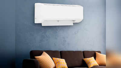 मॉनसून सीजन में इन Split AC की दाम में हुई है गिरावट, Amazon पर उपलब्ध हैं ये ऑप्शन