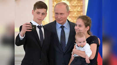 Russia Demographic Crisis: रूस में 10 बच्चे पैदा करें और पाएं 13 लाख रुपये का इनाम, पुतिन ने मदर हीरोइन पुरस्कार का किया ऐलान