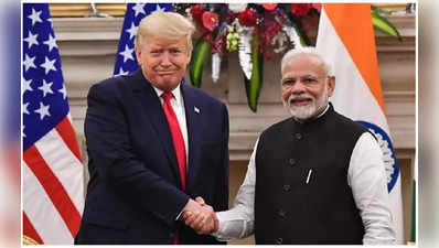 Donald Trump భారత్ పర్యటనకు కేంద్రం ఎంత ఖర్చుచేసిందంటే? బయటపెట్టిన ఆర్టీఐ