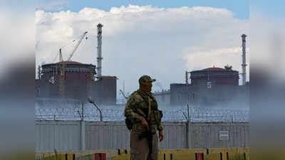 Ukraine Nuclear Power Plant: यूक्रेन का परमाणु रिएक्टर फटा तो किन-किन देशों में मचेगी तबाही? रूस ने नक्शा जारी कर दी चेतावनी