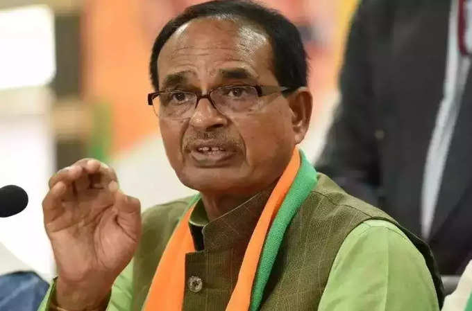 Shivraj Singh Chouhan