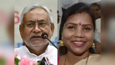 Nitish Kumar: লেসির মধ্যে কী দেখেন? দলেরই মহিলা বিধায়কের প্রশ্নের জবাব নীতীশের