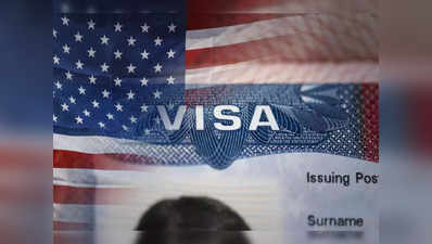 US Transit Visa అమెరికా వెళ్లాలనుకునేవారికి షాక్.. ఏడాదిన్నర తర్వాతే విజిటర్ వీసా!