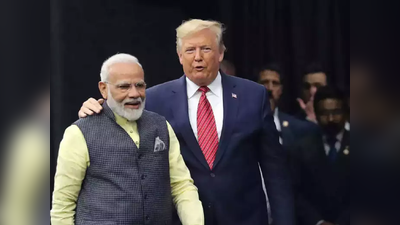 Donald Trump: ট্রাম্পের ৩৬ ঘণ্টার ভারত সফরে খরচ মাত্র ৩৮ লাখ! RTI-এর উত্তরে এল জবাব