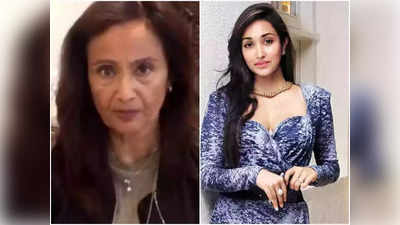 Jiah Khan Case: जिया खान की मां का होगा क्रॉस एग्‍जामिनेशन, कोर्ट में चीखकर कहा- मेरी बेटी ने सुसाइड नहीं किया