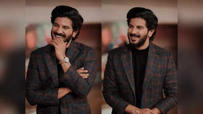 Dulquer Salmaan: మరో తెలుగు మూవీకి దుల్కర్ సల్మాన్ గ్రీన్ సిగ్నల్.. ఆ డైరెక్టర్‌కు ఒకే చెప్పిన మలయాళం స్టార్..!