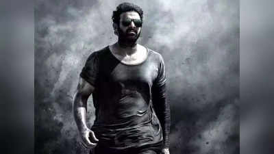 Prabhas: ‘సలార్’ విషయంలో ప్రభాస్ ఫ్యాన్స్ టెన్షన్.. భయపెడుతున్న సెంటిమెంట్!