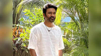 Dhanush: தனுஷ் பட வாய்ப்பை இப்படித்தான் வாங்குனேன்: குண்டை தூக்கி போட்ட ஐஸ்வர்யா.!