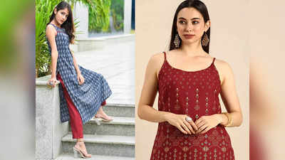 इन ट्रेंडी फैशन वाली Strap Kurti को पहनकर पाएं एलिगेंट लुक, मिलेगी जबरदस्‍त फिटिंग और स्टाइल