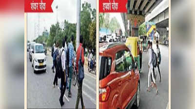 Gurugram News: गुरुग्राम में बदलेगी इफ्को चौक की सूरत, शंकर चौक पर बनेगा अंडरपास