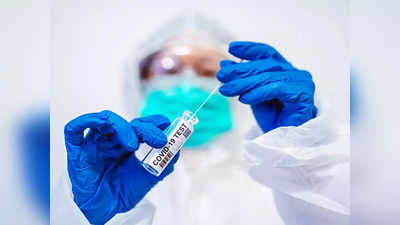 India Corona Updates: भारत में सामने आए 15754 नए मामले, 15220 मरीजों ने जीती इस वायरस से जंग