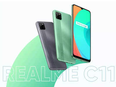 ८ हजारांचा Realme चा फोन फक्त ५०० रुपयात होईल तुमचा, पाहा ऑफर