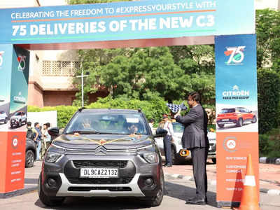 आजादी के 75वें सालगिरह पर सिट्रोएन दिल्ली शोरूम से 75 नई Citroen C3 कारों की डिलीवरी