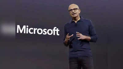 Satya Nadella Birthday:  इंजिनिअर ते कंपनीचे सीईओ... जाणून घ्या कसा होता सत्या नडेला यांचा प्रवास