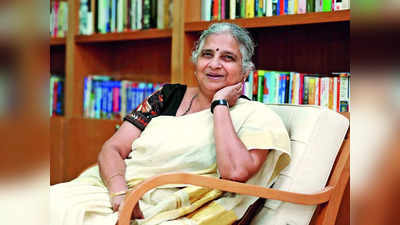 Sudha Murthy Books: सुधा मूर्तींची ही ९ पुस्तके तुमचं आयुष्य बदलून टाकतील