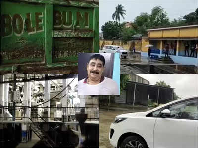 Bolpur News: বোলপুরের ‘ভোলে ব্যোম রাইসমিলে একাধিক SUV, মালিক কি অনুব্রত? জল্পনা